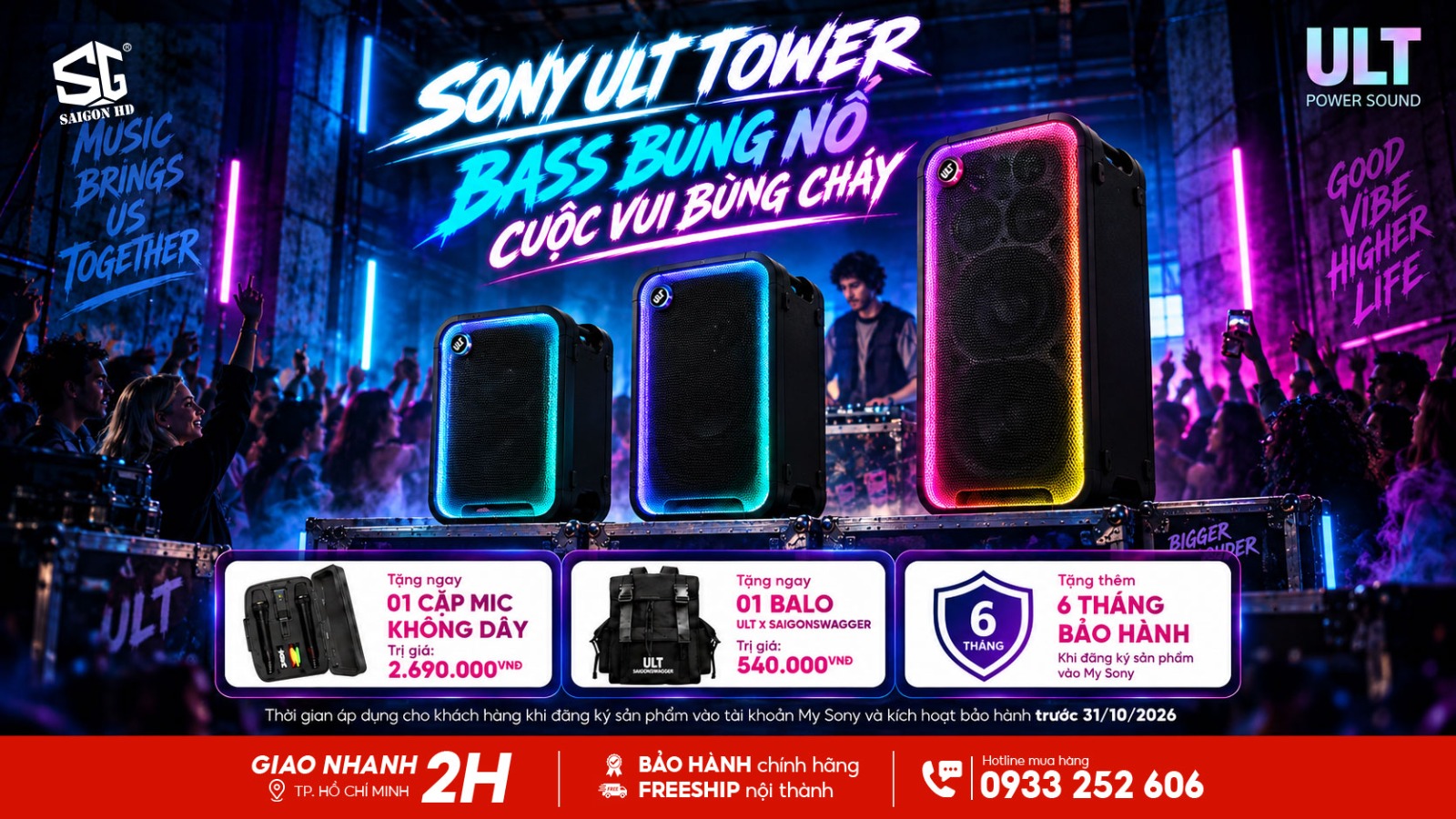 Săn loa Sony ULT Tower chính hãng - Rinh trọn combo quà tặng giá trị