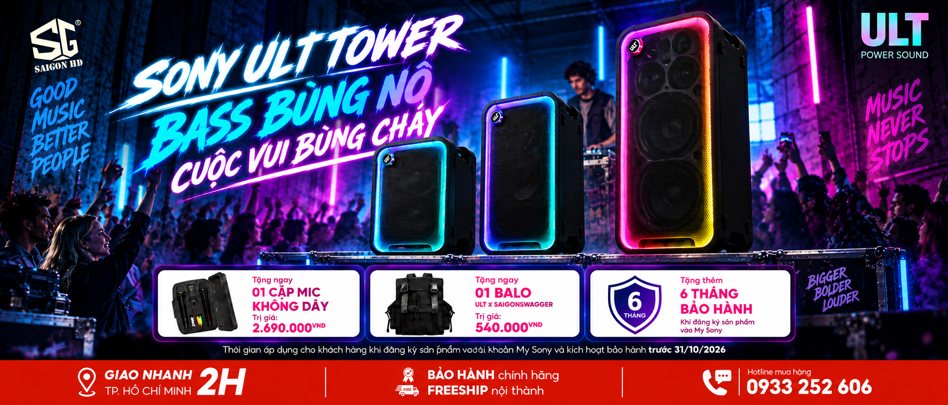 Bùng nổ âm nhạc cùng Sony ULT Tower - Nhận ngay quà tặng hấp dẫn