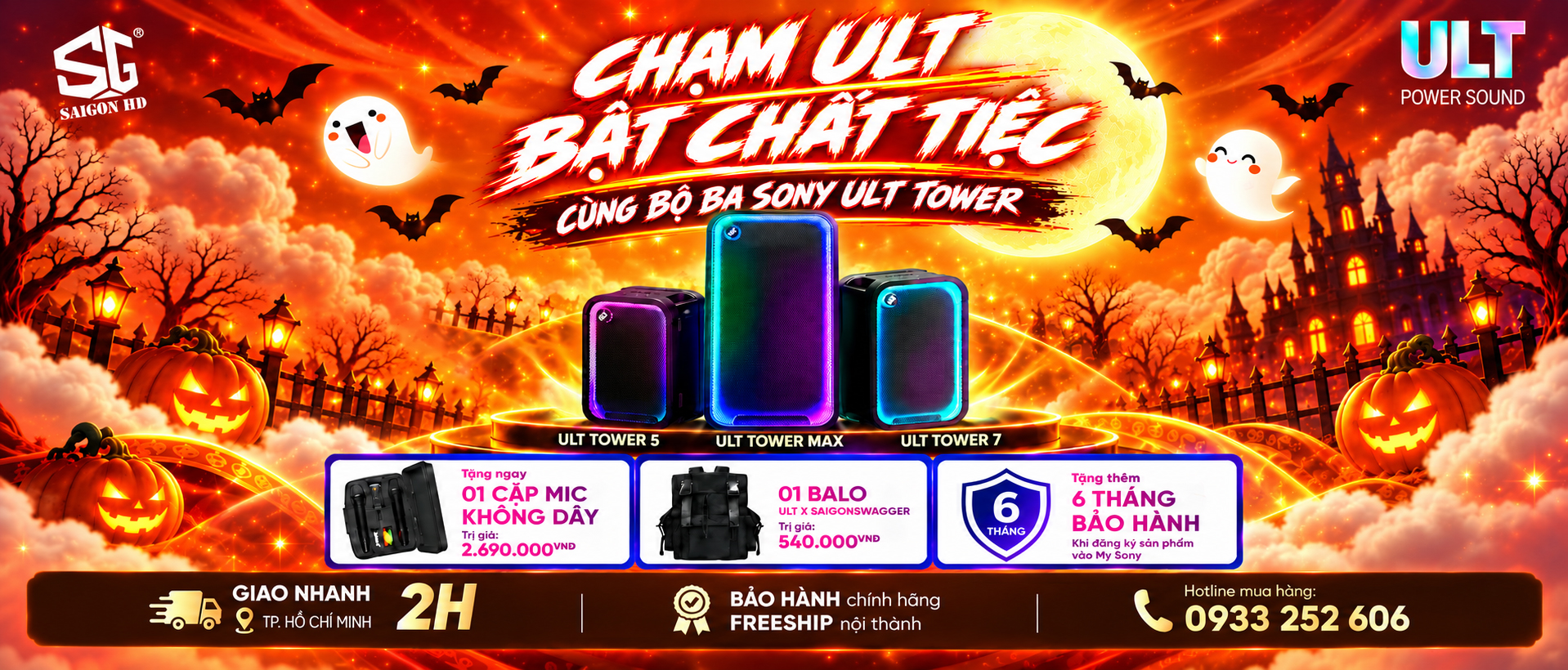 Bùng nổ âm nhạc cùng Sony ULT Tower - Nhận ngay quà tặng hấp dẫn