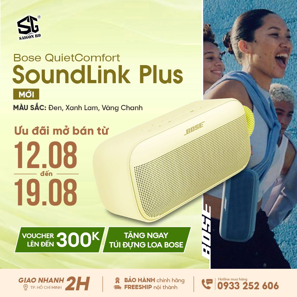 Khuyến mãi loa Bluetooth di động Bose SoundLink Plus mới nhất 2025