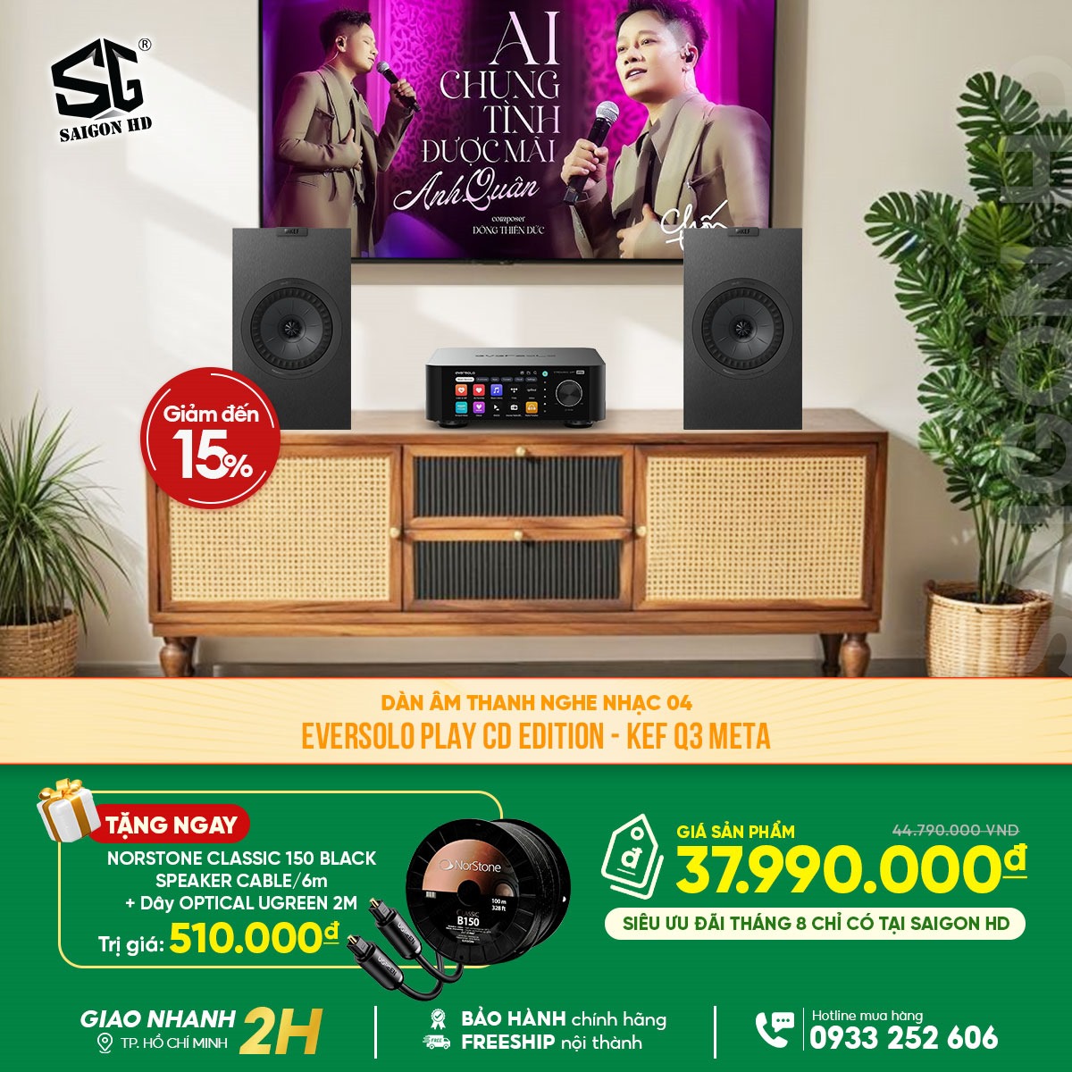 Khuyến mãi dàn âm thanh nghe nhạc phối ghép từ ampli nghe nhạc Eversolo Play CD Edition & Loa bookshelf KEF Q3 Meta chính hãng