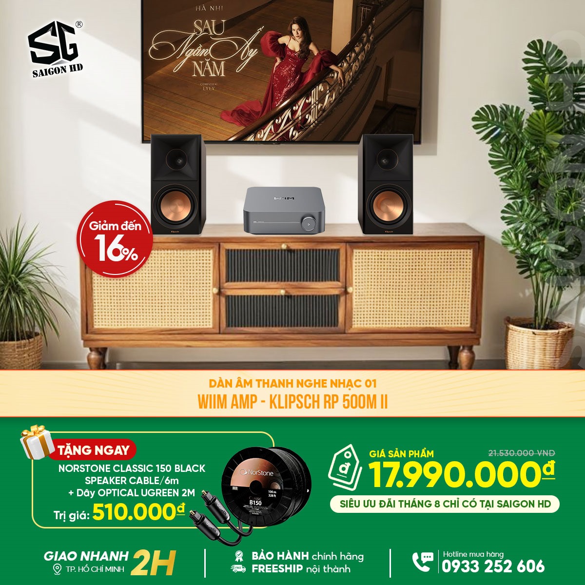 Khuyến mãi dàn âm thanh nghe nhạc phối ghép từ ampli nghe nhạc WiiM Amp & Loa bookshelf Klipsch RP 500M II chính hãng