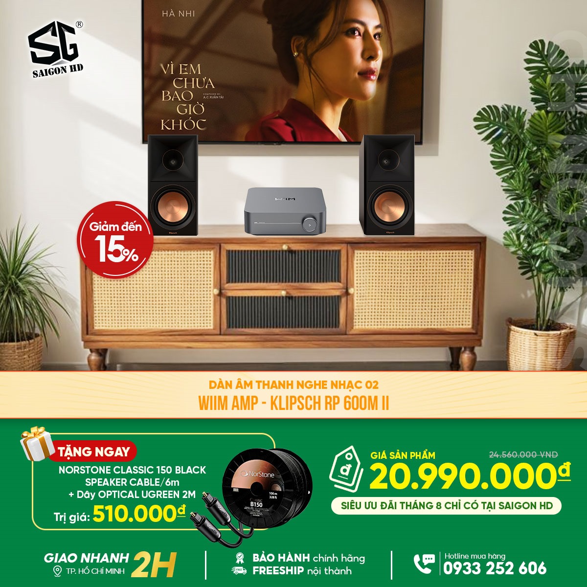 Khuyến mãi dàn âm thanh nghe nhạc phối ghép từ ampli nghe nhạc WiiM Amp & Loa bookshelf Klipsch RP 600M II chính hãng 