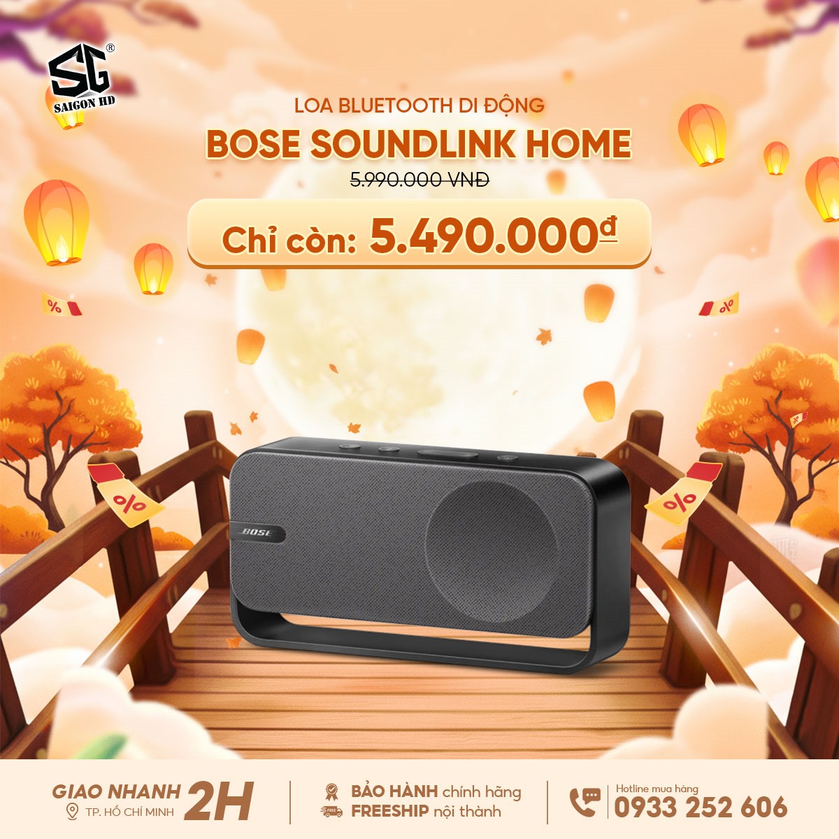 Khuyến mãi giảm giá loa Bluetooth di động Bose SoundLink Home chính hãng nhân dịp trung thu 2025