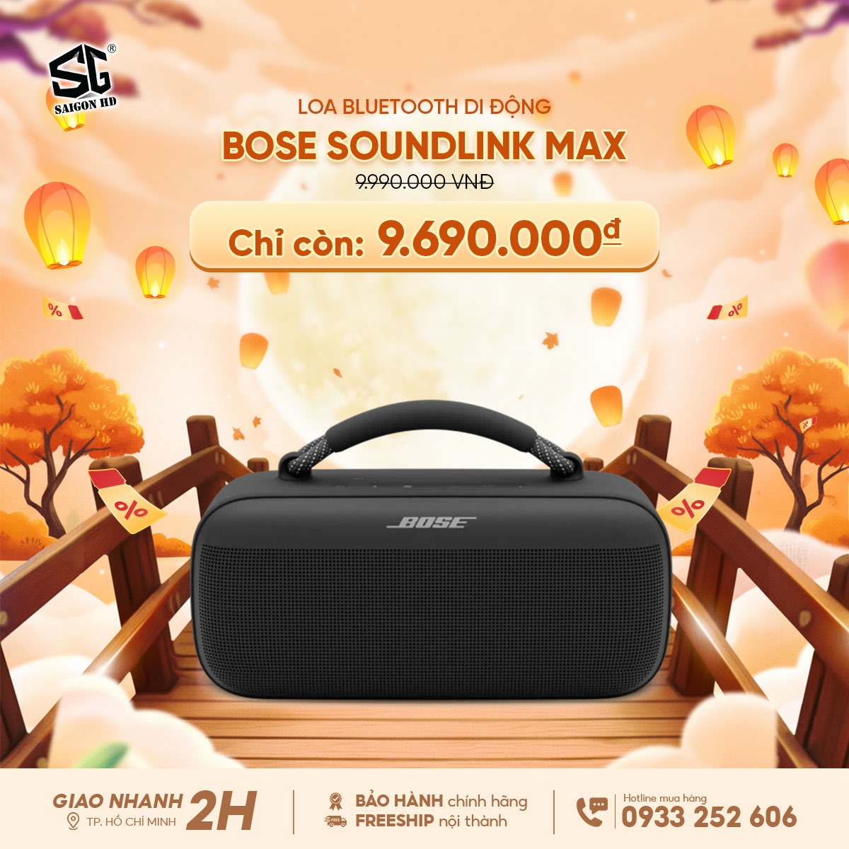 Khuyến mãi giảm giá loa Bluetooth di động Bose SoundLink Max chính hãng nhân dịp trung thu 2025