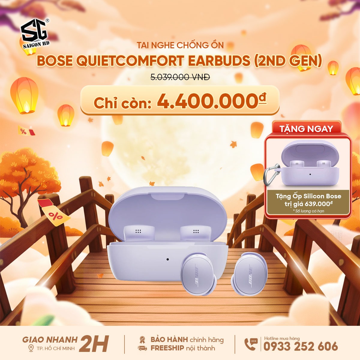 Khuyến mãi tặng quà tai nghe True Wireless chống ồn Bose QuietComfort Earbuds 2nd Gen chính hãng nhân dịp trung thu 2025