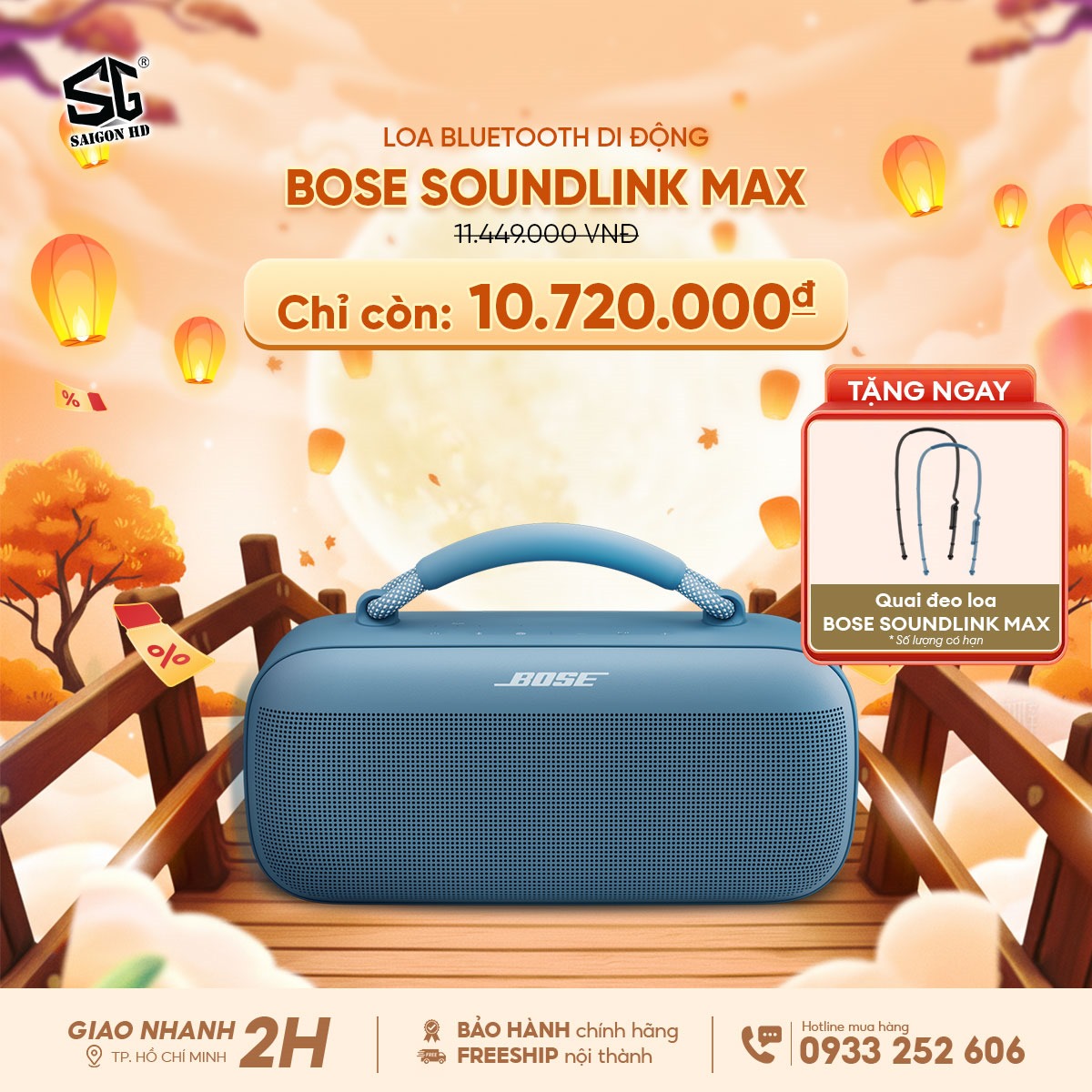 Khuyến mãi tặng quai đeo loa Bluetooth di động Bose SoundLink Max chính hãng nhân dịp trung thu 2025