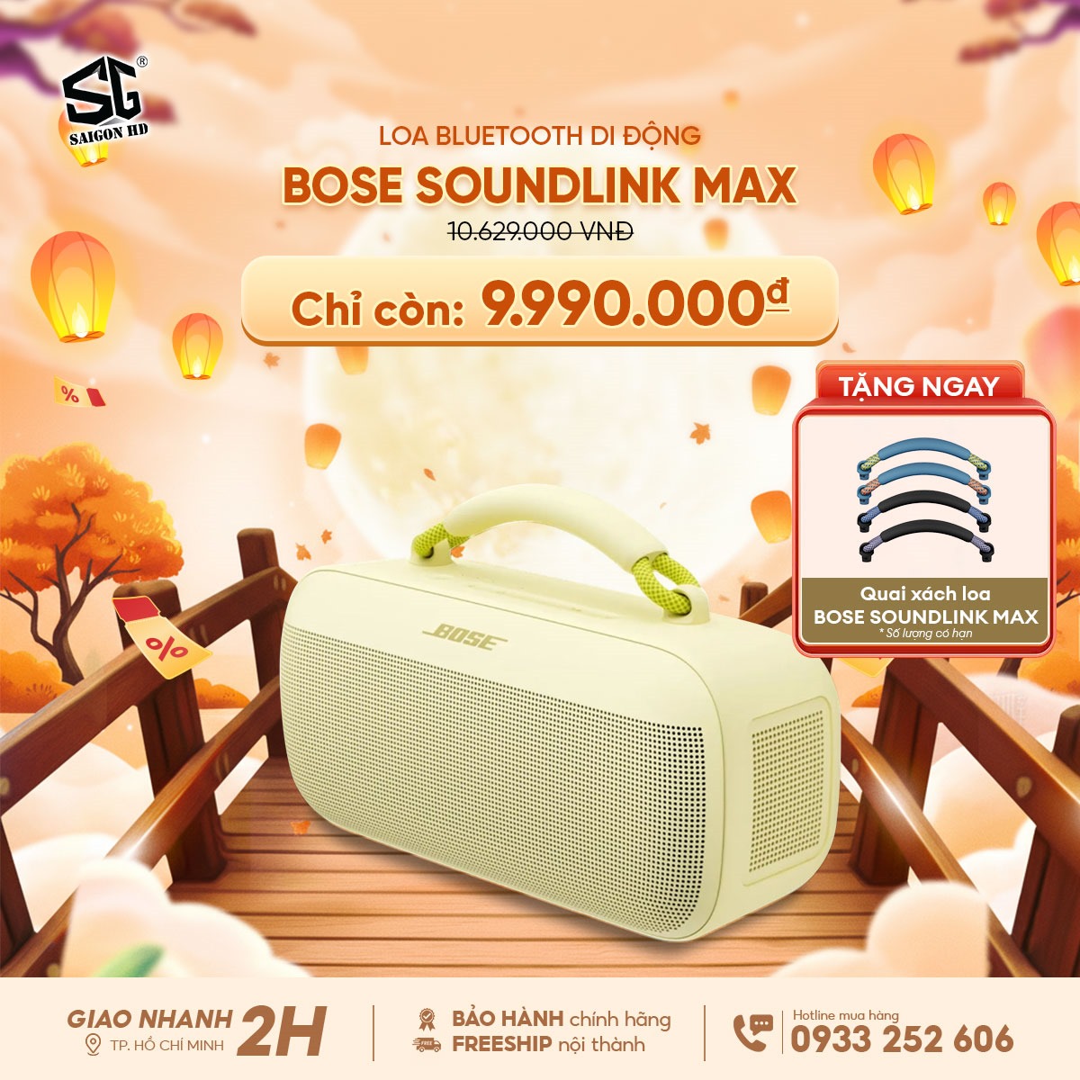 Khuyến mãi tặng quai xách loa Bluetooth di động Bose SoundLink Max chính hãng nhân dịp trung thu 2025