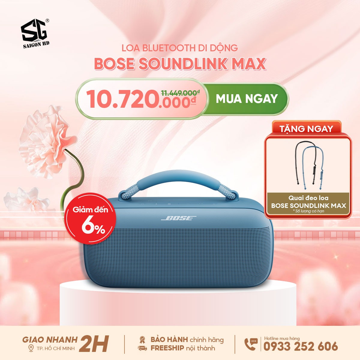 Khuyến m&atilde;i mừng ng&agrave;y 8/3 giảm gi&aacute; & qu&agrave; tặng loa Bluetooth di động Bose SoundLink Max ch&iacute;nh h&atilde;ng gi&aacute; rẻ nhất