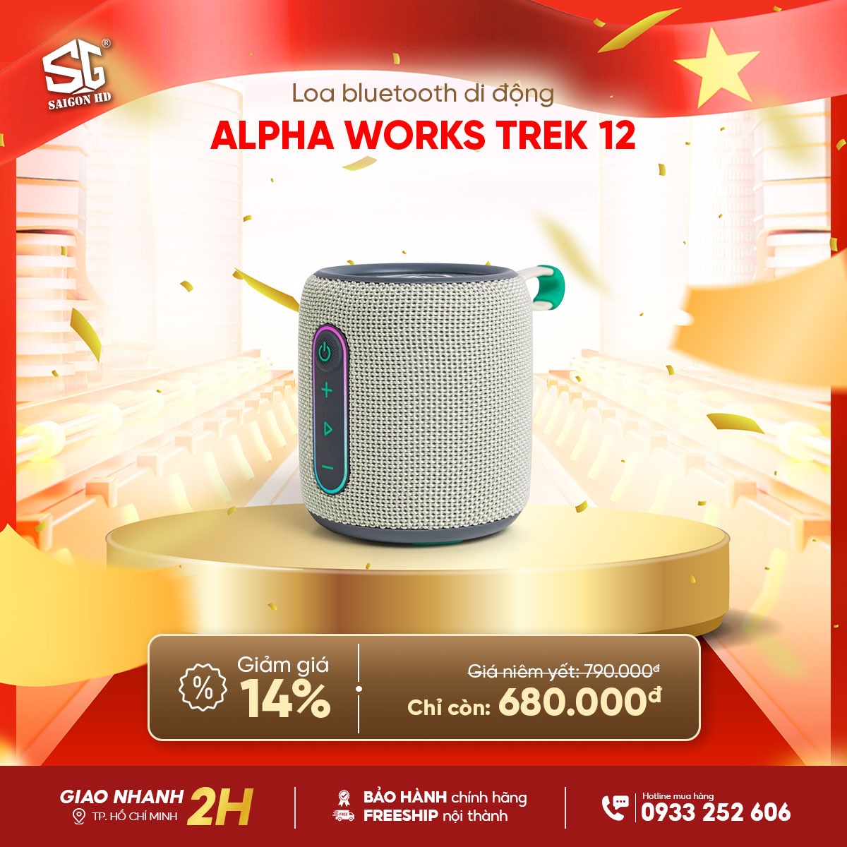 Loa Bluetooth di động Alpha Works Trek 12 ch&iacute;nh h&atilde;ng gi&aacute; rẻ nhất