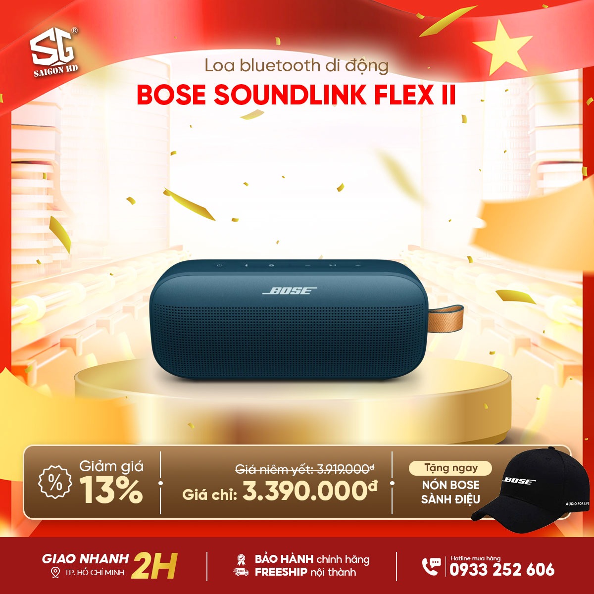 Loa Bluetooth di động Bose SoundLink Flex 2 ch&iacute;nh h&atilde;ng gi&aacute; rẻ nhất