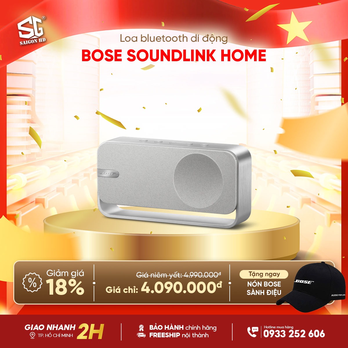 Loa Bluetooth di động Bose SoundLink Home ch&iacute;nh h&atilde;ng gi&aacute; rẻ nhất