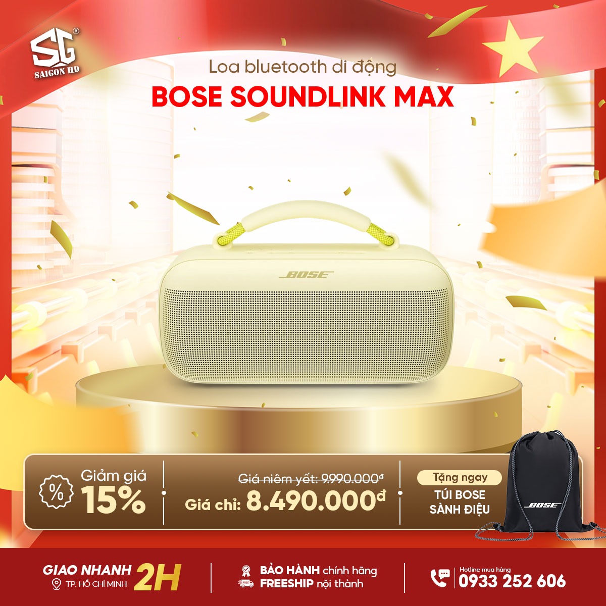 Loa Bluetooth di động Bose SoundLink Max ch&iacute;nh h&atilde;ng gi&aacute; rẻ nhất