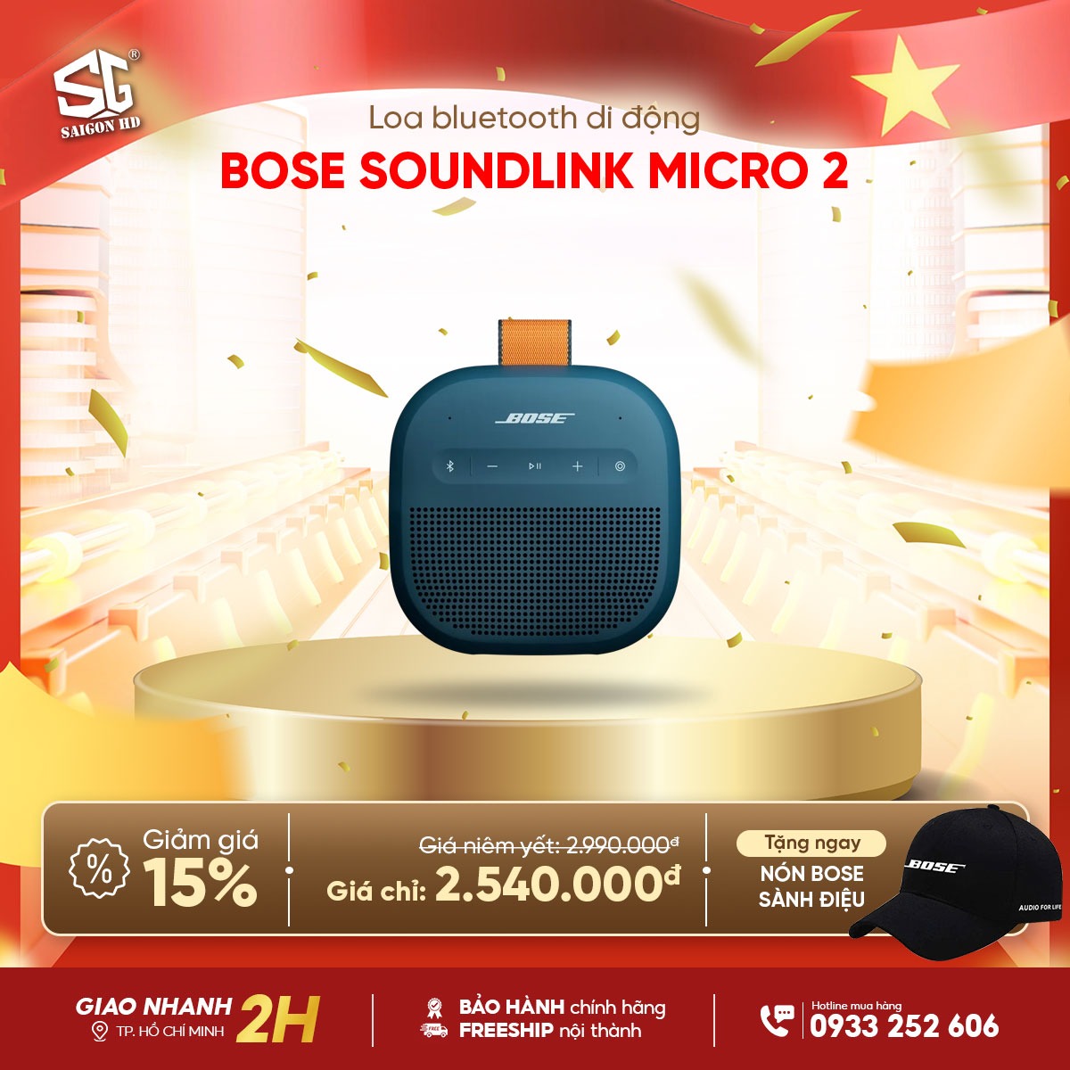 Loa Bluetooth di động Bose SoundLink Micro 2 ch&iacute;nh h&atilde;ng gi&aacute; rẻ nhất