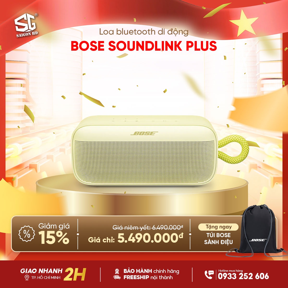 Loa Bluetooth di động Bose SoundLink Plus ch&iacute;nh h&atilde;ng gi&aacute; rẻ nhất