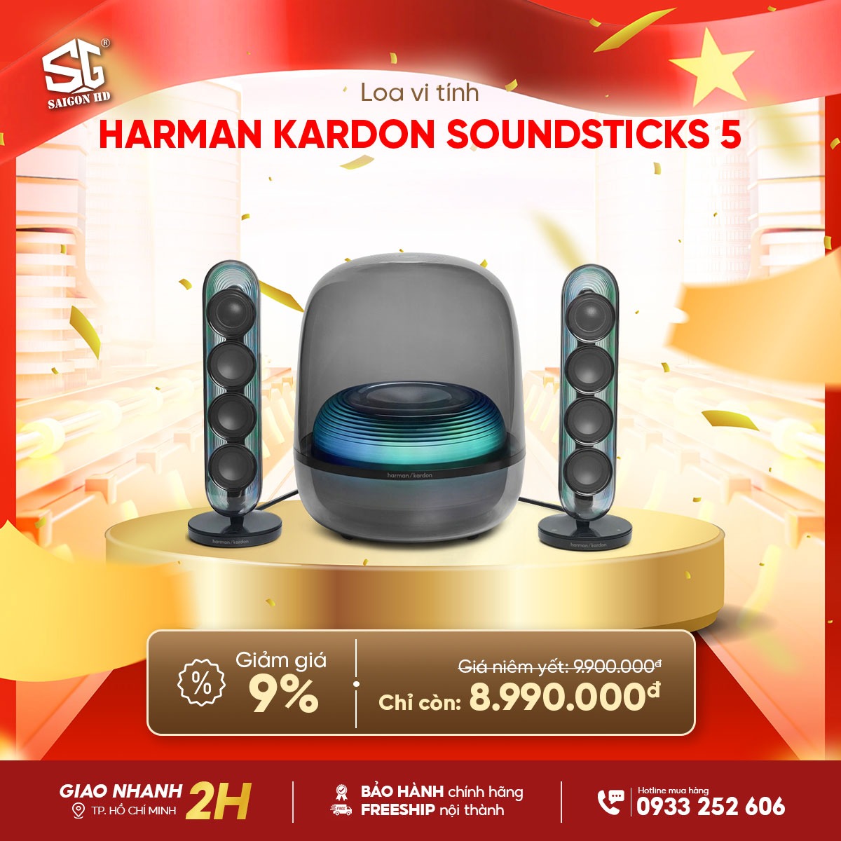 Bộ loa vi t&iacute;nh Bluetooth Harman Kardon SoundSticks 5 ch&iacute;nh h&atilde;ng gi&aacute; rẻ nhất