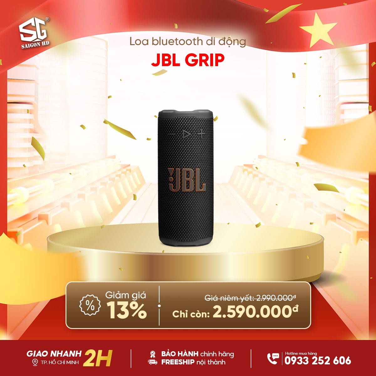 Loa Bluetooth di động JBL Grip ch&iacute;nh h&atilde;ng gi&aacute; rẻ nhất