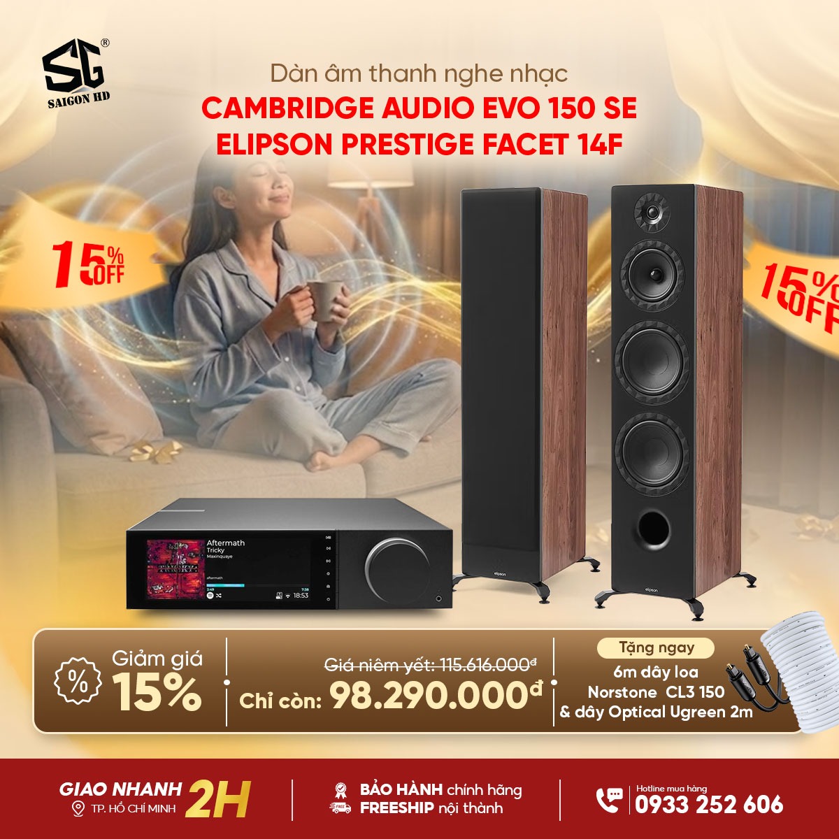 Khuyến m&atilde;i giảm gi&aacute; cực sốc d&agrave;n &acirc;m thanh nghe nhạc phối gh&eacute;p từ Amply nghe nhạc Cambridge Audio Evo 150 SE & Cặp loa cột nghe nhạc Elipson Prestige Facet 14F ch&iacute;nh h&atilde;ng rẻ nhất