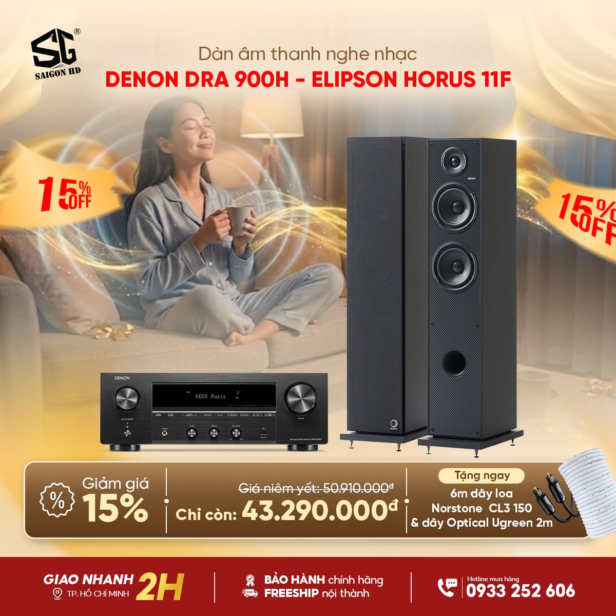 Khuyến m&atilde;i giảm gi&aacute; cực sốc d&agrave;n &acirc;m thanh nghe nhạc phối gh&eacute;p từ Amply nghe nhạc Denon DRA 900H & Cặp loa cột nghe nhạc Elipson Horus 11F ch&iacute;nh h&atilde;ng rẻ nhất