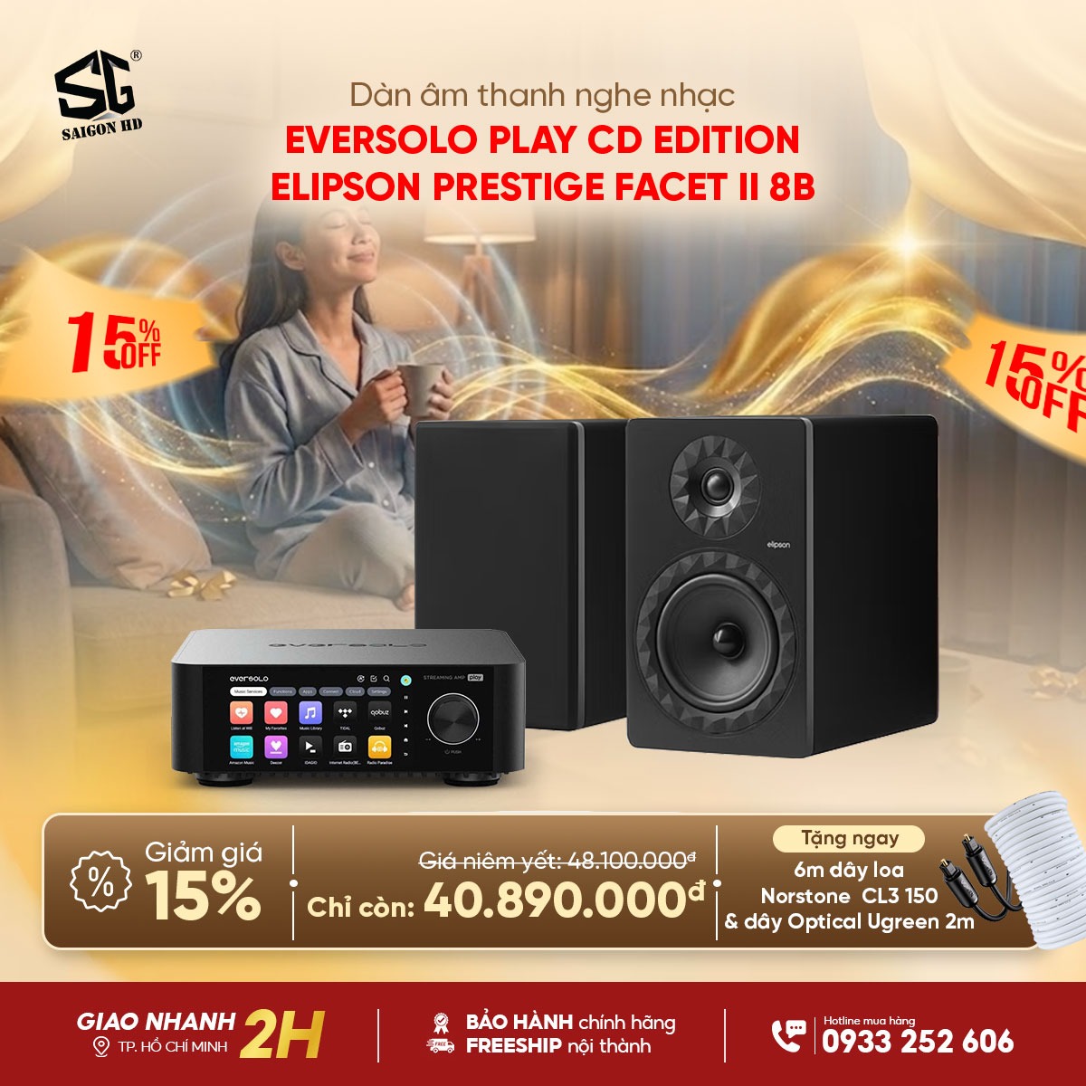 Khuyến m&atilde;i giảm gi&aacute; cực sốc d&agrave;n &acirc;m thanh nghe nhạc phối gh&eacute;p từ Amply nghe nhạc Eversolo Play CD Edition & Cặp loa Bookshefl nghe nhạc Elipson Prestige Facet II 8B  ch&iacute;nh h&atilde;ng rẻ nhất