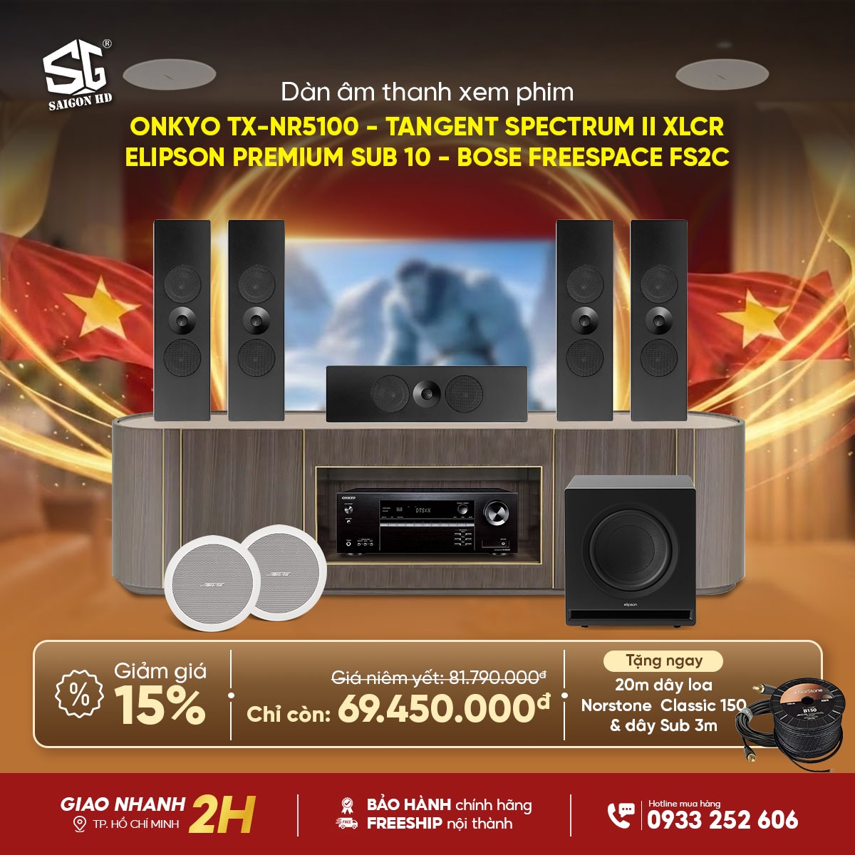 Khuyến m&atilde;i giảm gi&aacute; d&agrave;n &acirc;m thanh xem phim Dolby Atmos 5.1.2 phối gh&eacute;p từ Amply Onkyo TX NR5100 - Loa Tangent Spectrum II XLCR - Loa si&ecirc;u trầm Elipson Premium Sub 10 - Loa &acirc;m trần Bose FreeSpace FS2C ch&iacute;nh h&atilde;ng rẻ nhất