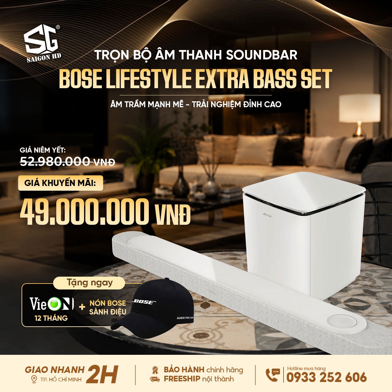 Khuyến m&atilde;i trọn bộ d&agrave;n &acirc;m thanh giải tr&iacute; Bose Lifestyle Extra Bass ch&iacute;nh h&atilde;ng gi&aacute; rẻ nhất 2026