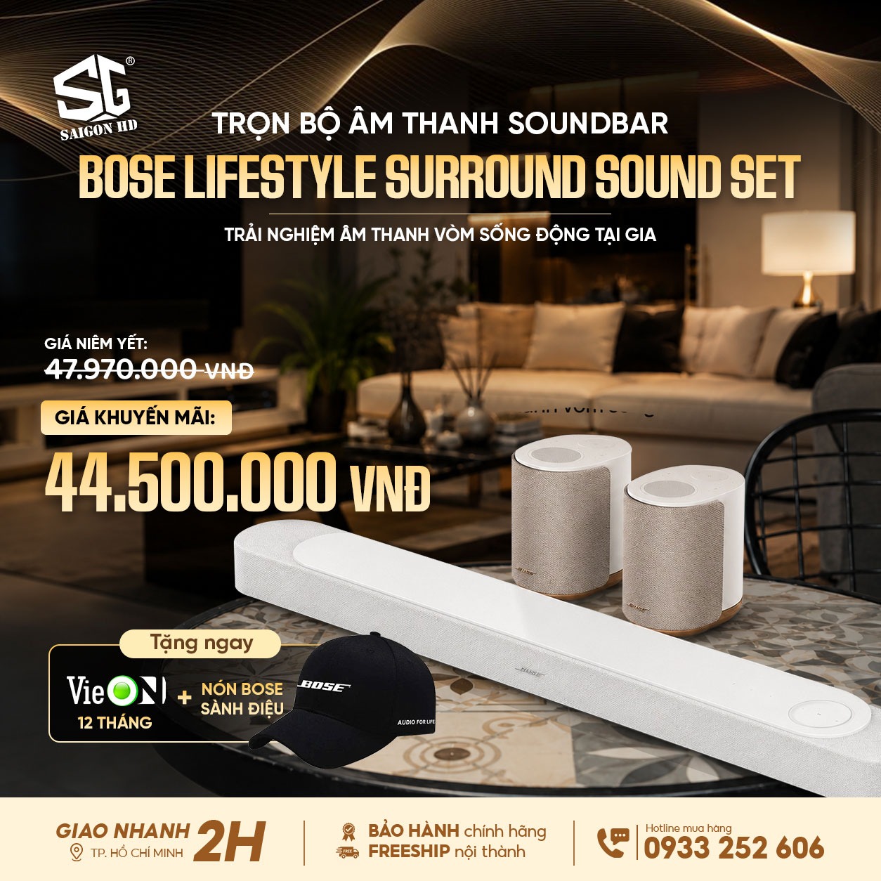 Khuyến m&atilde;i trọn bộ d&agrave;n &acirc;m thanh giải tr&iacute; Bose Lifestyle Surround Sound ch&iacute;nh h&atilde;ng gi&aacute; rẻ nhất 2026