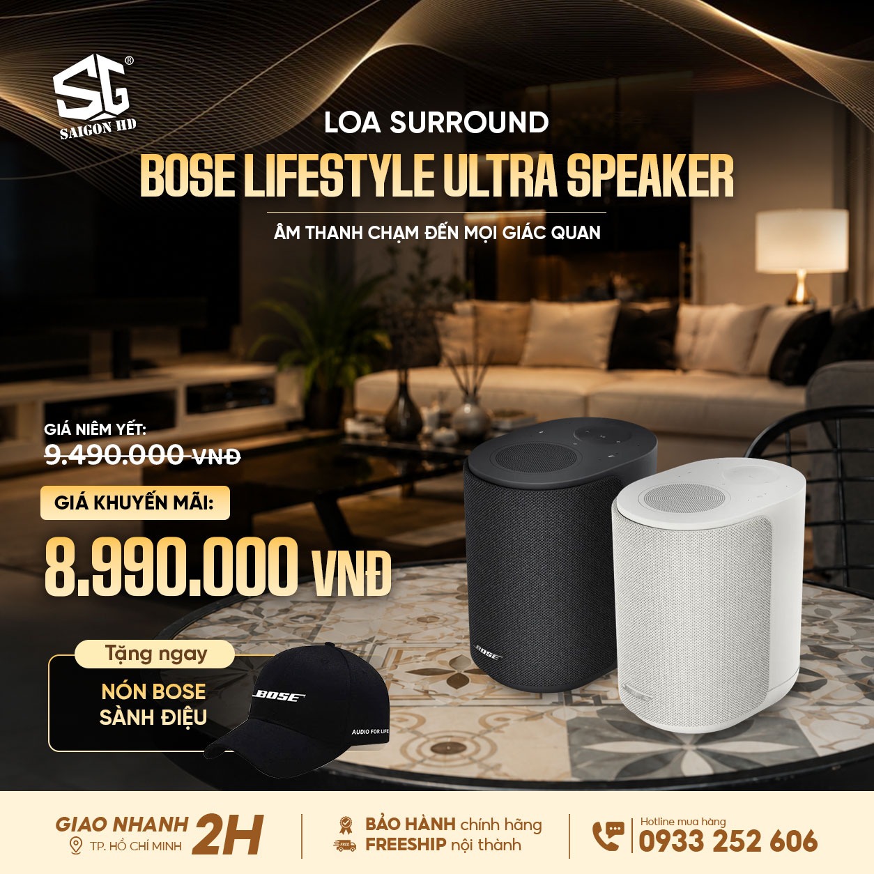 Khuyến m&atilde;i loa kh&ocirc;ng d&acirc;y th&ocirc;ng minh Bose Lifestyle Ultra Speaker ch&iacute;nh h&atilde;ng gi&aacute; rẻ nhất 2026