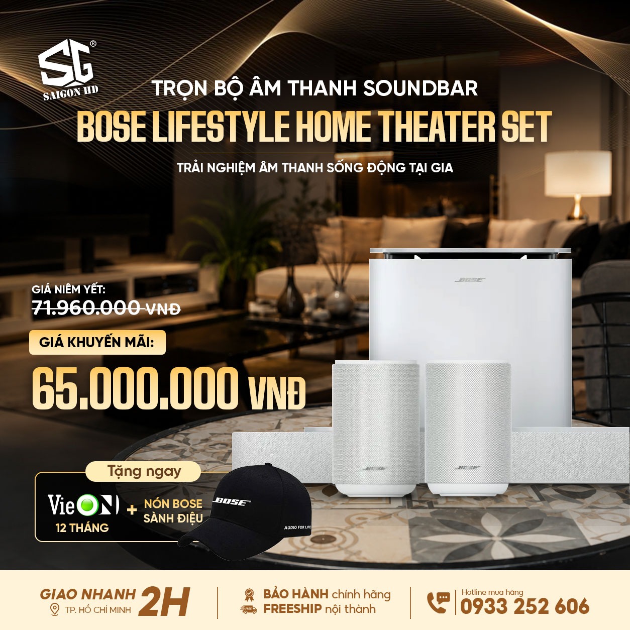 Khuyến m&atilde;i trọn bộ d&agrave;n &acirc;m thanh Dolby Atmos 5.1 Bose Lifestyle Home Theater ch&iacute;nh h&atilde;ng gi&aacute; rẻ nhất 2026