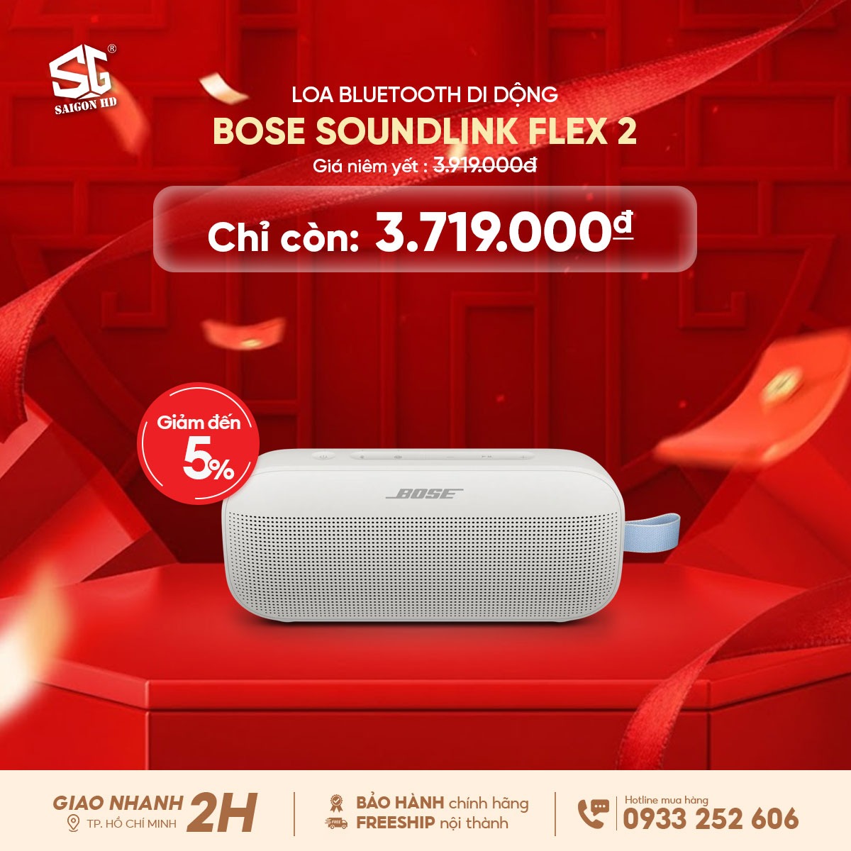 Khuyến m&atilde;i giảm gi&aacute; loa Bluetooth di động Bose SoundLink Flex 2 ch&iacute;nh h&atilde;ng rẻ nhất