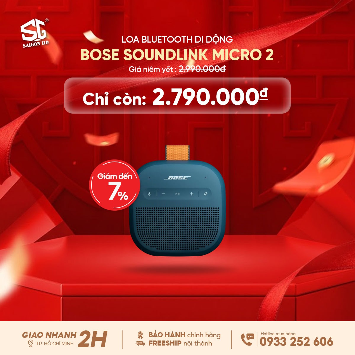 Khuyến m&atilde;i giảm gi&aacute; loa Bluetooth di động Bose SoundLink Micro 2 ch&iacute;nh h&atilde;ng rẻ nhất