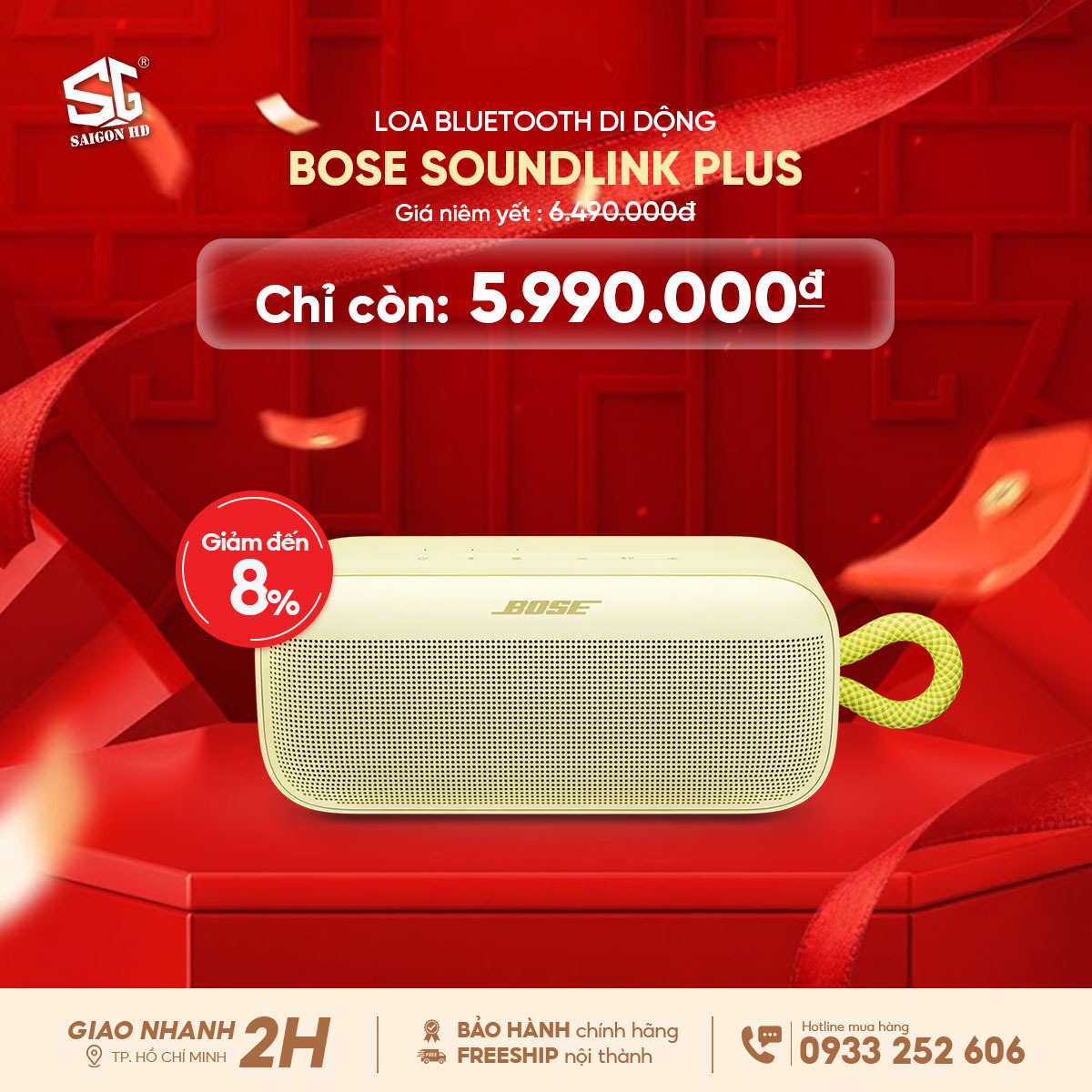 Khuyến m&atilde;i giảm gi&aacute; loa Bluetooth di động Bose SoundLink Plus ch&iacute;nh h&atilde;ng rẻ nhất