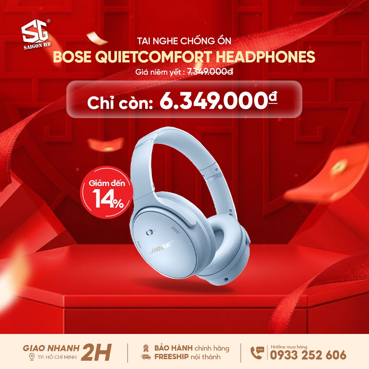 Khuyến m&atilde;i giảm gi&aacute; tai nghe Bluetooth chụp tai chống ồn Bose QuietComfort Headphones ch&iacute;nh h&atilde;ng rẻ nhất