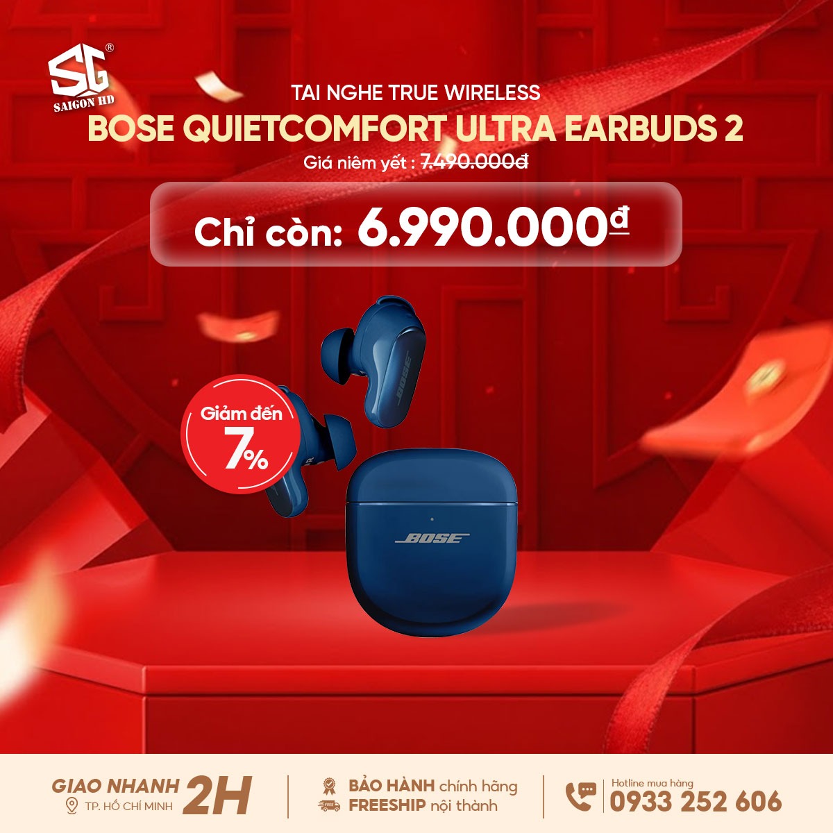 Khuyến m&atilde;i giảm gi&aacute; tai nghe True Wireless chống ồn Bose QuietComfort Ultra Earbuds 2nd Gen ch&iacute;nh h&atilde;ng rẻ nhất