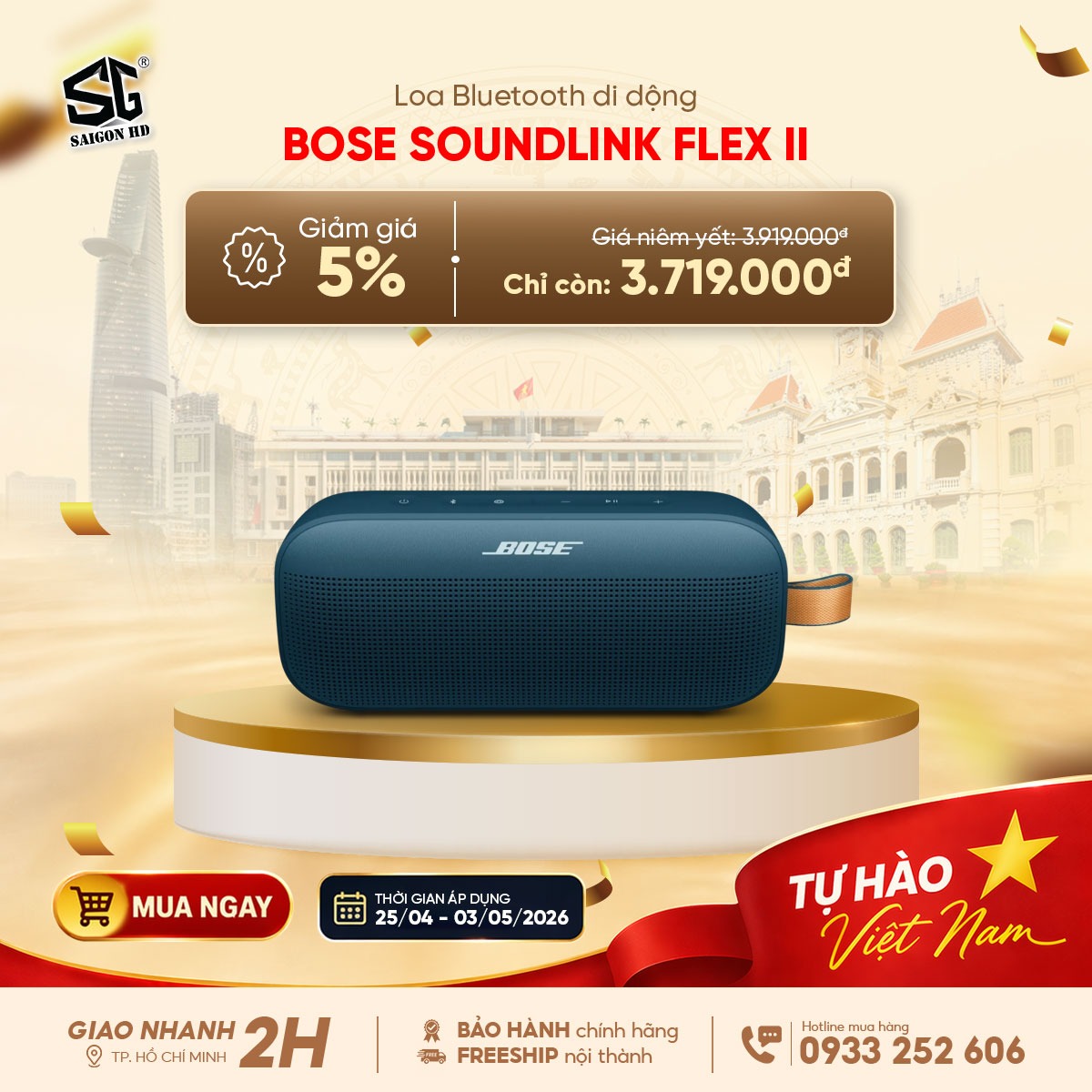 Khuyến m&atilde;i giảm gi&aacute; loa Bluetooth di động Bose SoundLink Flex 2 ch&iacute;nh h&atilde;ng rẻ nhất