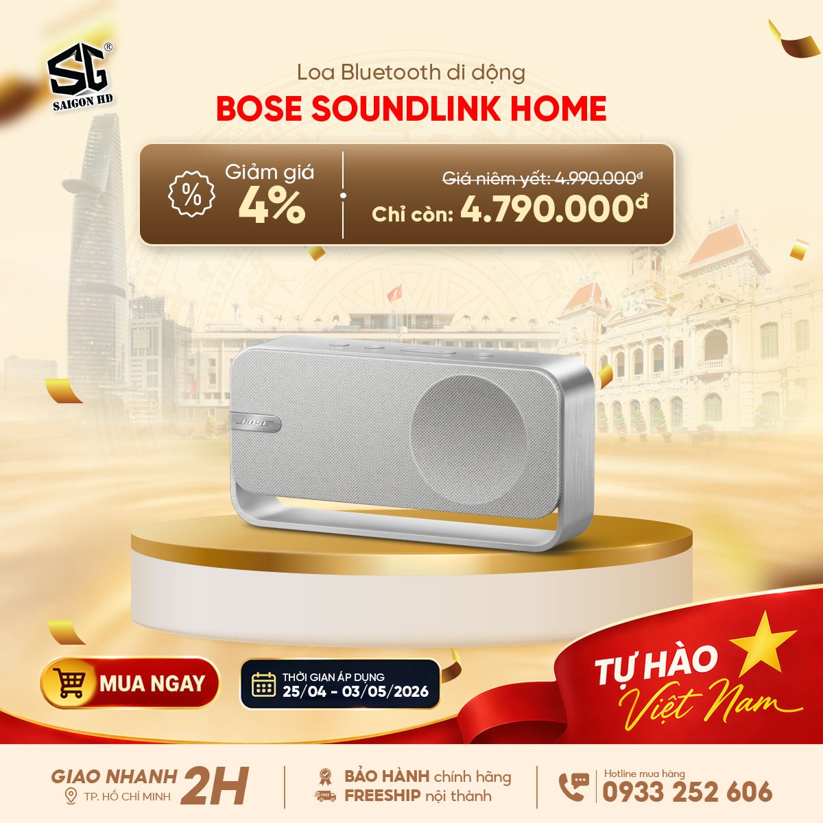 Khuyến m&atilde;i giảm gi&aacute; loa Bluetooth di động Bose SoundLink Home ch&iacute;nh h&atilde;ng rẻ nhất