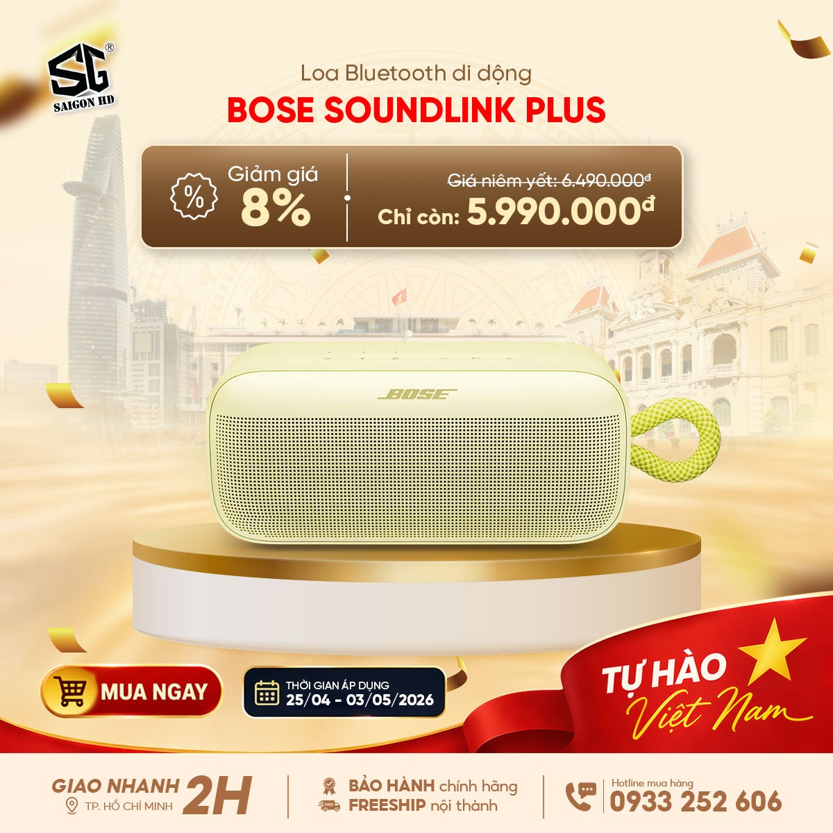 Khuyến m&atilde;i giảm gi&aacute; loa Bluetooth di động Bose SoundLink Plus ch&iacute;nh h&atilde;ng rẻ nhất