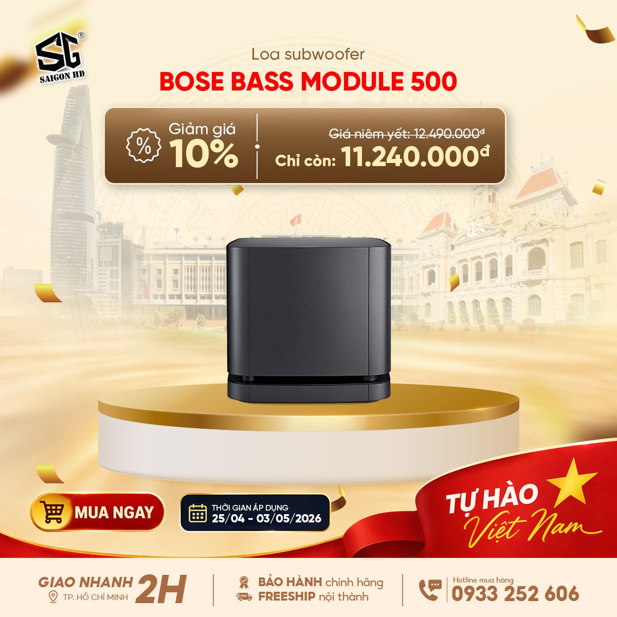 Khuyến m&atilde;i giảm gi&aacute; loa Subwoofer kh&ocirc;ng d&acirc;y Bose Bass Module 500 ch&iacute;nh h&atilde;ng rẻ nhất