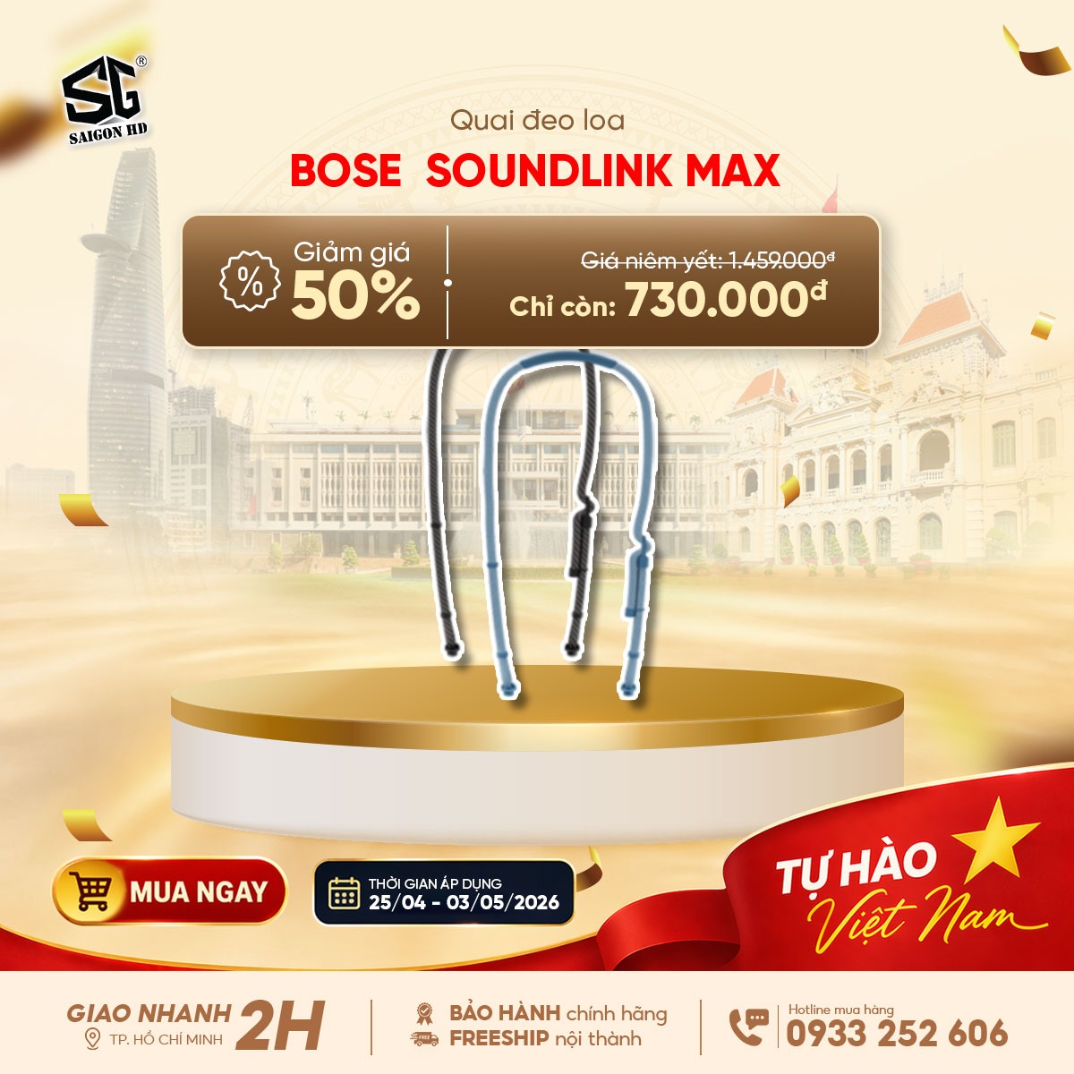 Khuyến m&atilde;i giảm gi&aacute; phụ kiện quai đeo loa Bluetooth di động Bose SoundLink Max ch&iacute;nh h&atilde;ng rẻ nhất