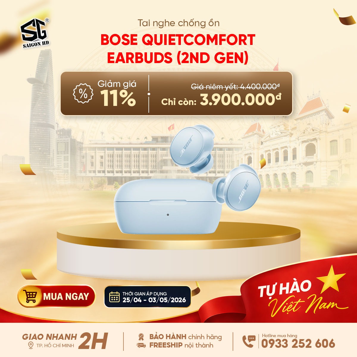 Khuyến m&atilde;i giảm gi&aacute; tai nghe True Wireless chống ồn Bose QuietComfort Earbuds 2 ch&iacute;nh h&atilde;ng rẻ nhất
