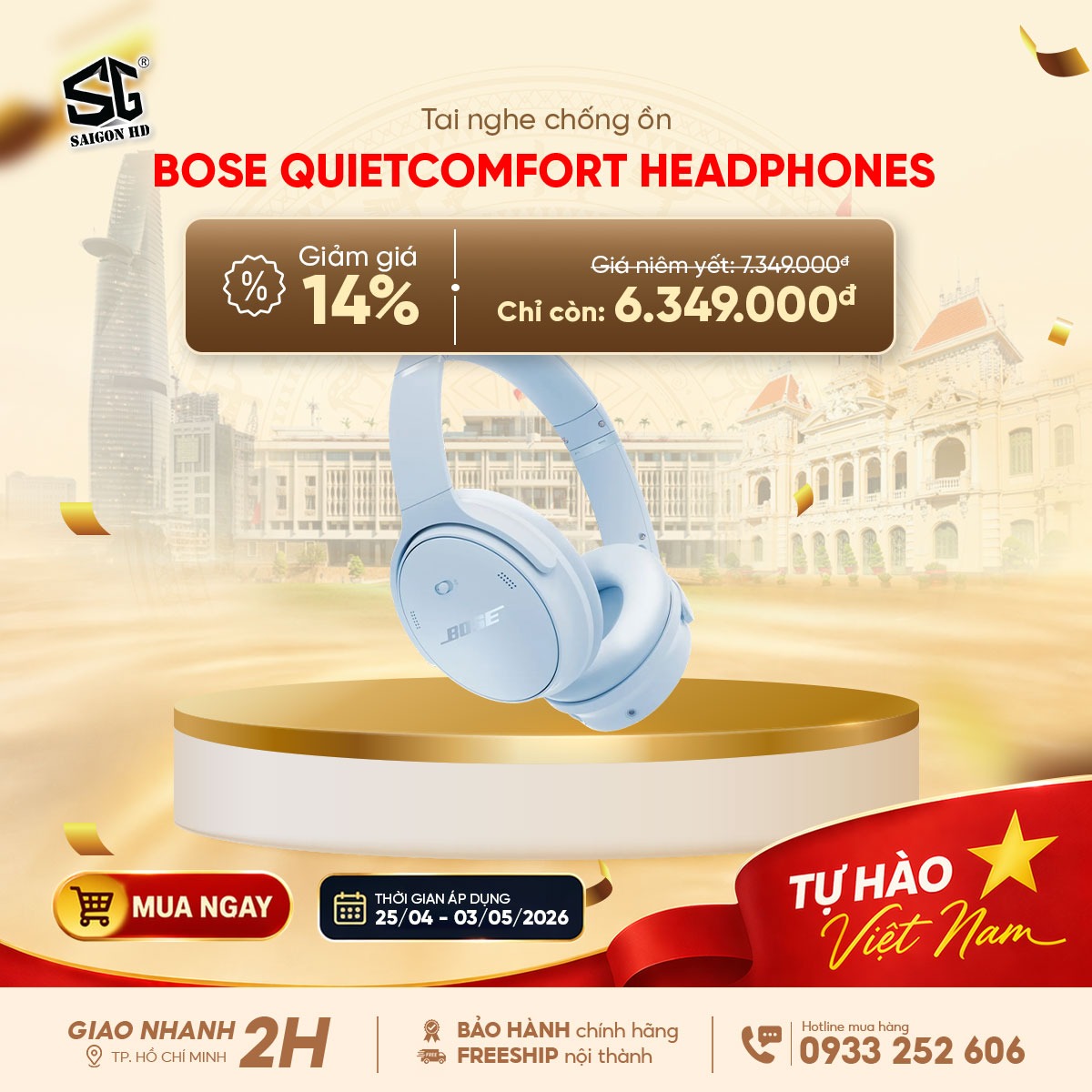 Khuyến m&atilde;i giảm gi&aacute; tai nghe Bluetooth chụp tai chống ồn Bose QuietComfort Headphones ch&iacute;nh h&atilde;ng rẻ nhất