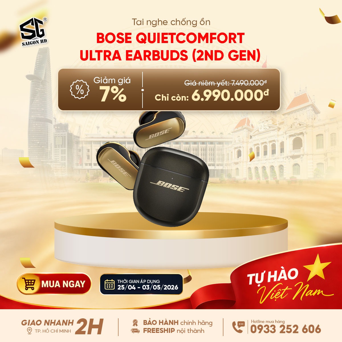 Khuyến m&atilde;i giảm gi&aacute; tai nghe True Wireless chống ồn Bose QuietComfort Ultra Earbuds 2nd Gen ch&iacute;nh h&atilde;ng rẻ nhất