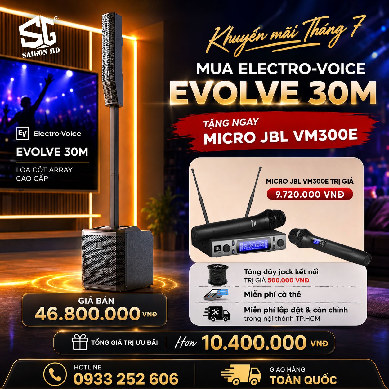 Khuyến m&atilde;i loa cột Karaoke Column Array Electro-Voice Evolve 30M tặng ngay bộ micro karaoke kh&ocirc;ng d&acirc;y JBL VM300E ch&iacute;nh h&atilde;ng
