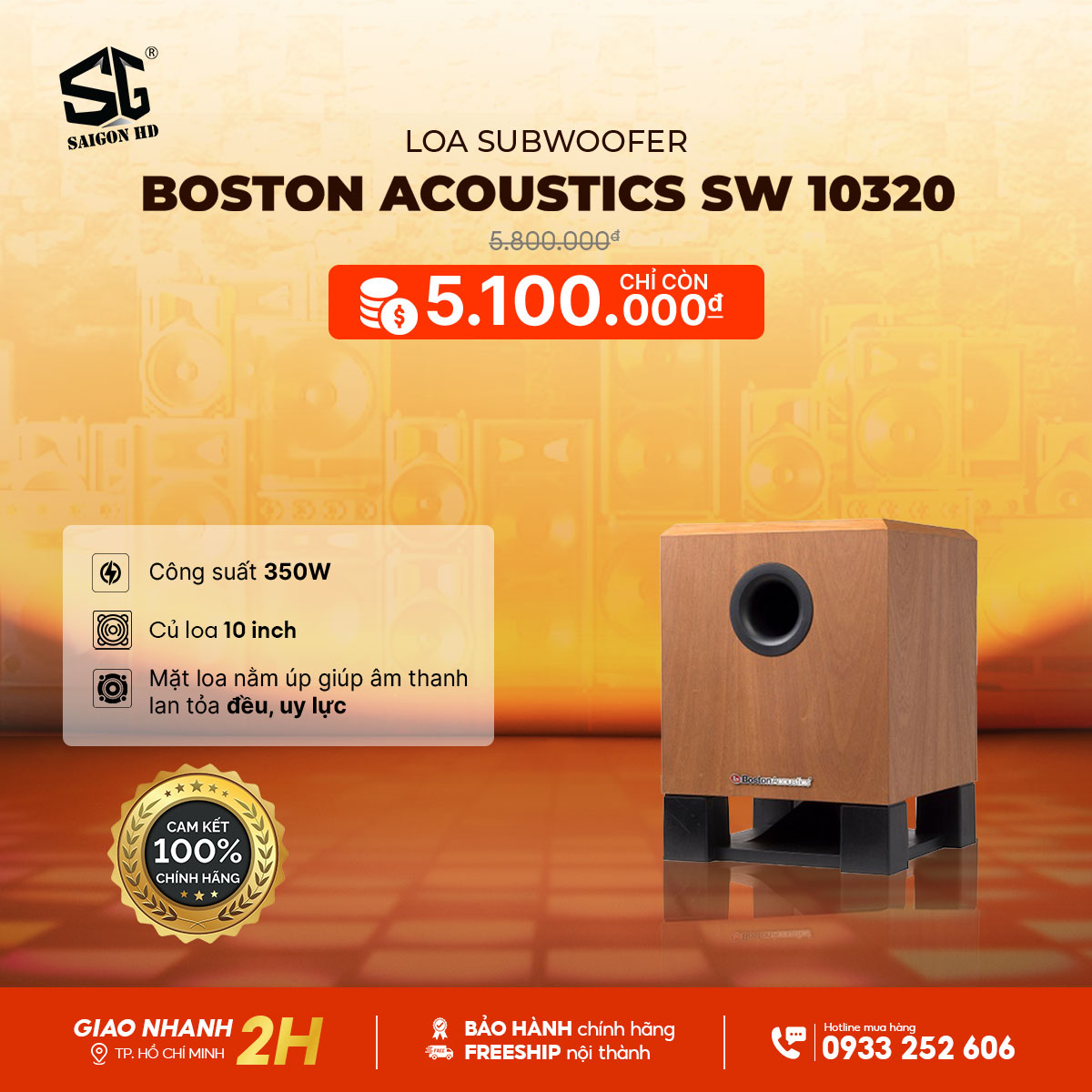 Loa Subwoofer Karaoke Boston Acoustics SW 10320