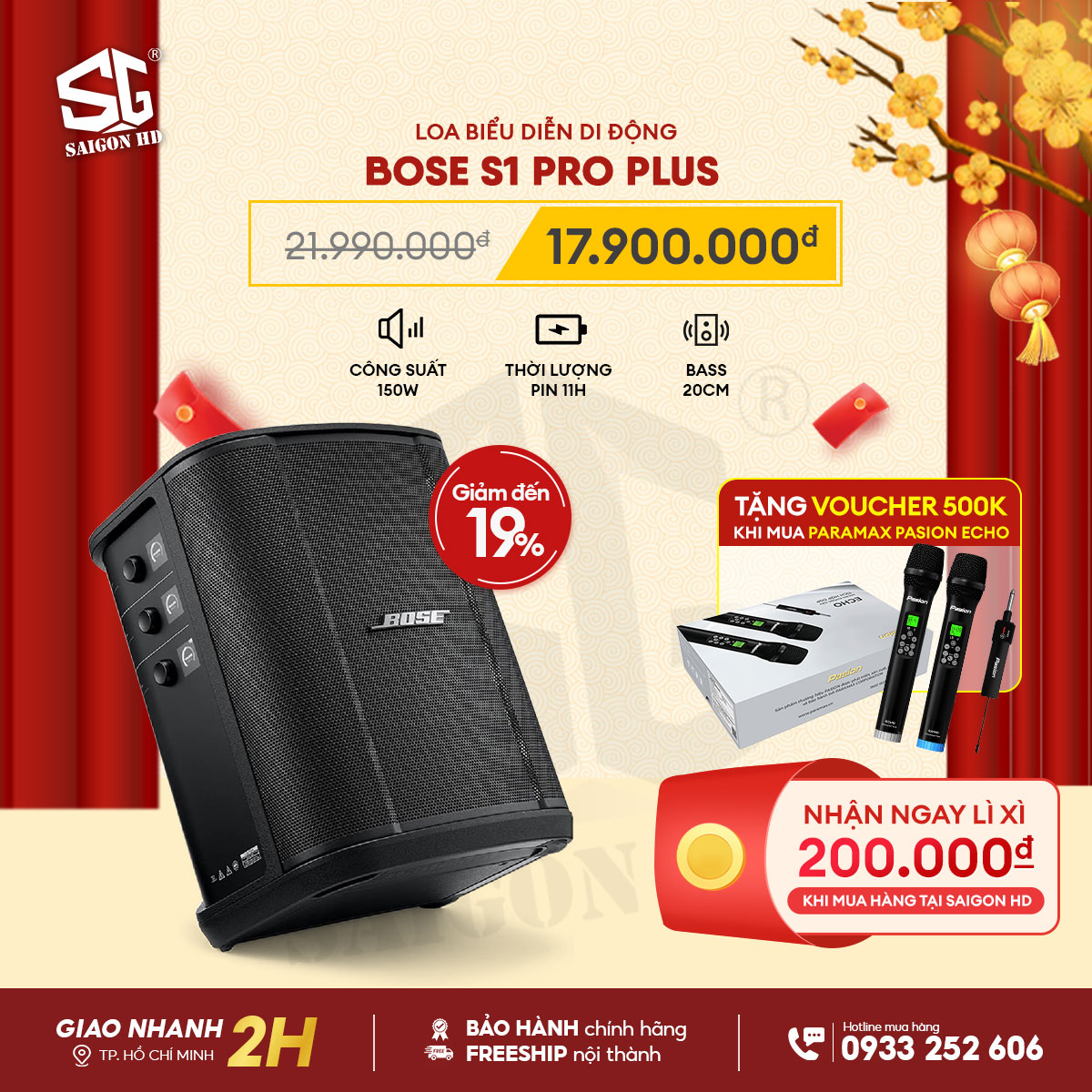 Loa Karaoke Bluetooth Bose S1 Pro Plus
