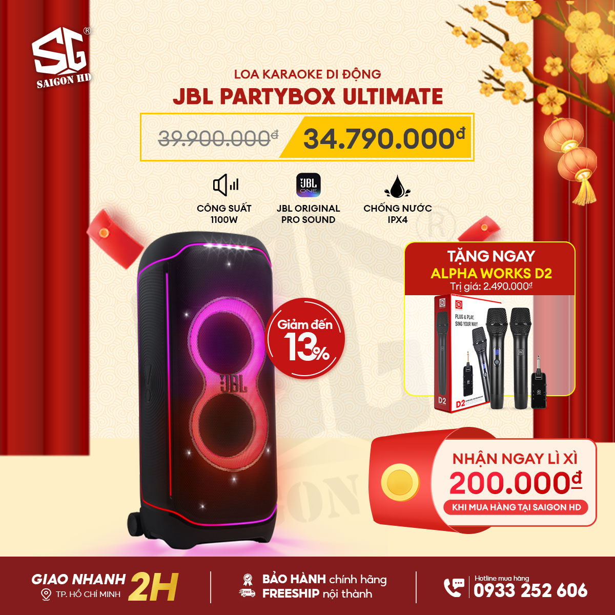 Loa Karaoke Bluetooth JBL PartyBox Ultimate