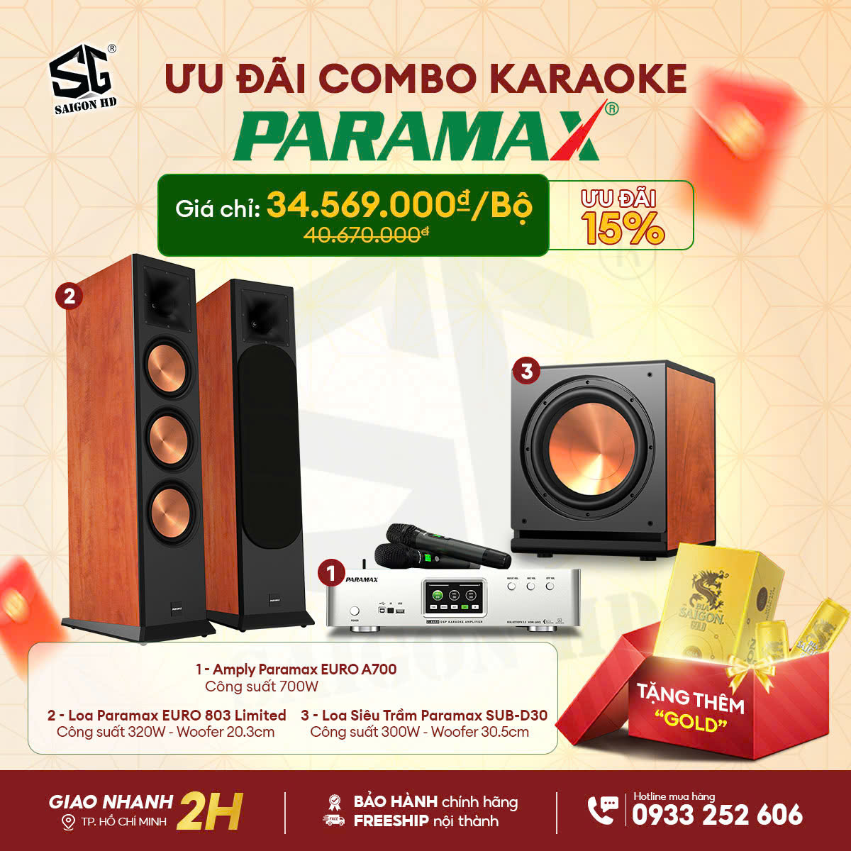 Khuyến mãi Dàn karaoke Paramax 5: Amply Paramax EURO A700 - Loa Paramax EURO 803 Limited - Loa siêu trầm Paramax D30