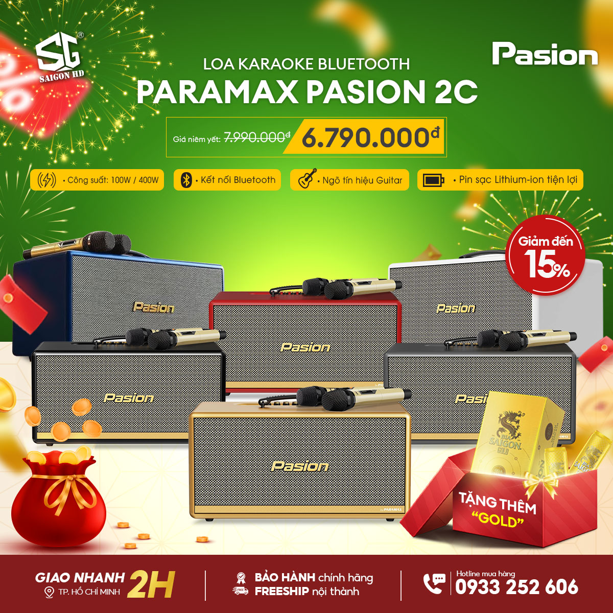 Khuyến mãi Loa Karaoke Paramax Pasion 2C