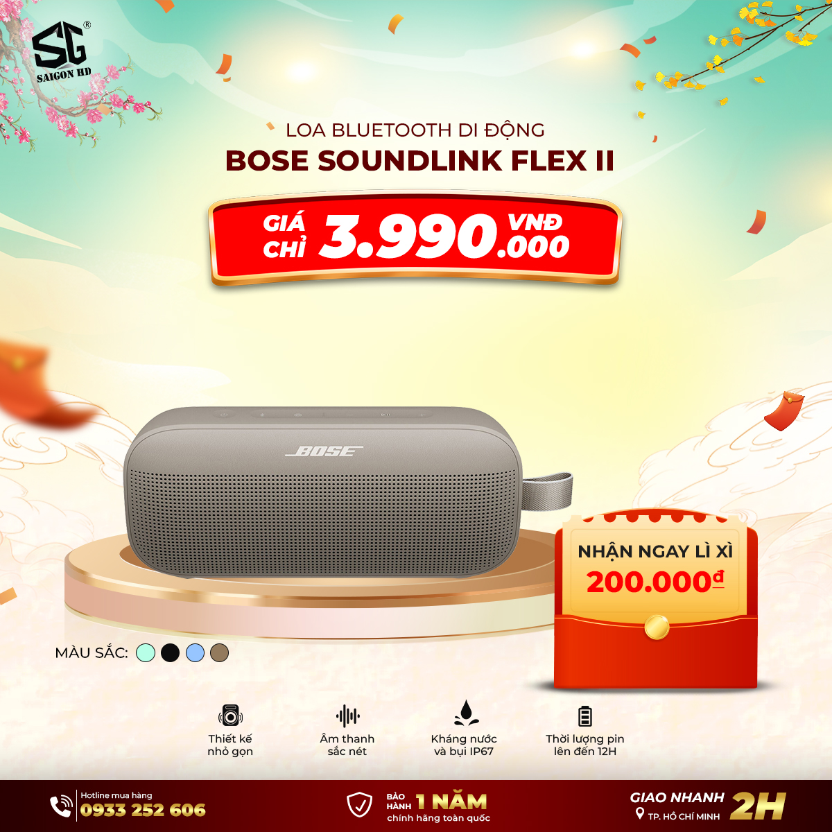 Loa Bose SoundLink Flex II
