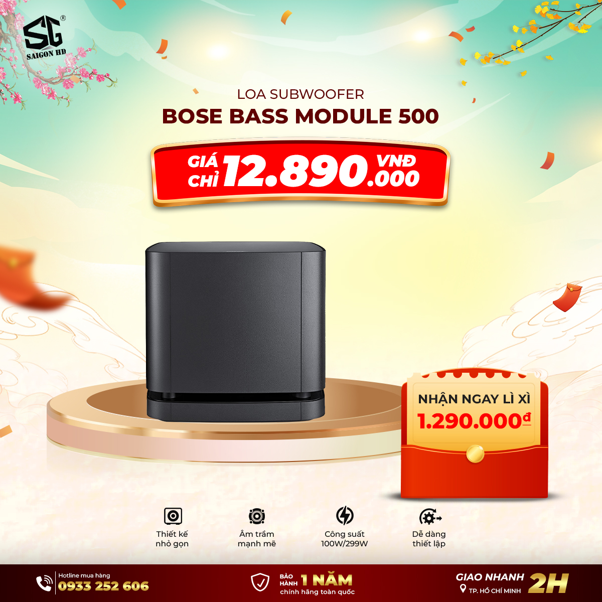Loa trầm Bose Bass Module 500